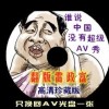 2024ʷ¼ѯʲô